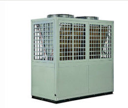 品質  Low Ambient Temp IPX4 High Cop Heat Pump For Chilly Area 工場