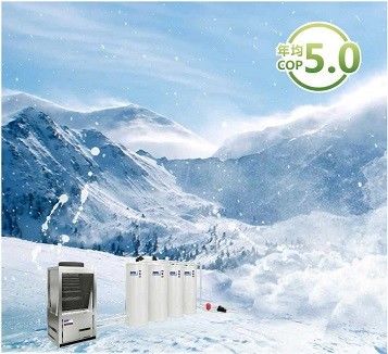 ラジエーターのモノブロック EVIの冷たい雰囲気の空気源のヒート ポンプ55dB
