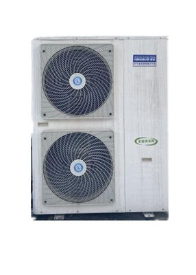 17.4kw防水EVIの空気源のヒート ポンプ380V