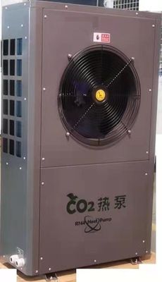 7.5kw二酸化炭素のヒート ポンプの空気源の水源の住宅の熱湯高温90℃