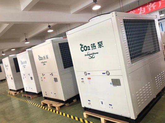 熱湯のための二酸化炭素R744の空気源の水源のヒート ポンプ37kwのコマーシャル