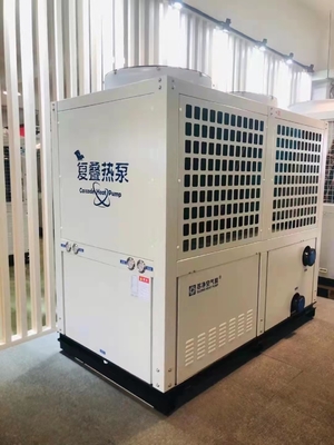 52Kw R410Aの低温の屠殺場のための可変的な頻度滝のヒート ポンプ